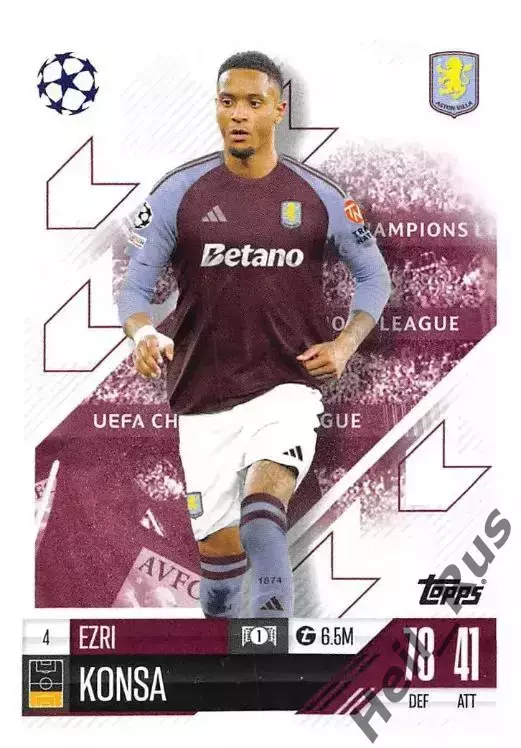 Футбол. Карточка Ezri Konsa/Эзри Конса Астон Вилла Лига Чемпионов 2024-25 TOPPS