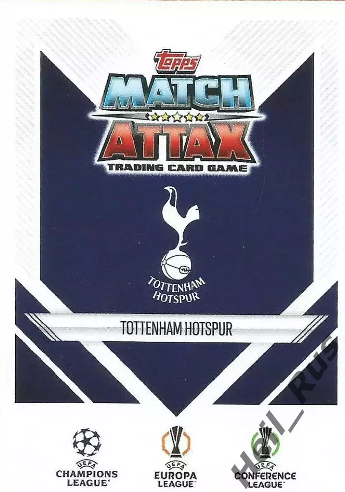 Футбол. Карточка Логотип/Эмблема Тоттенхэм Хотспур Лига Европы 2024-25 TOPPS 1