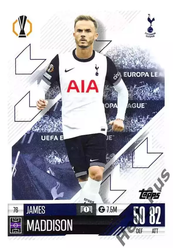 Карточка Джеймс Мэддисон Тоттенхэм Хотспур/Лестер Сити Лига Европы 2024-25 TOPPS