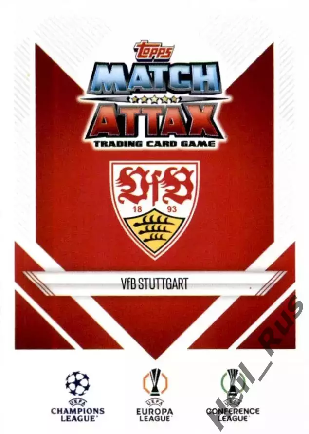Футбол. Карточка Логотип/Эмблема Stuttgart/Штутгарт Лига Чемпионов 2024-25 TOPPS 1