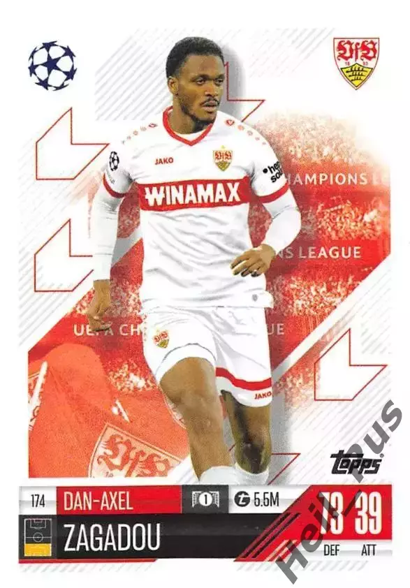 Карточка Дан-Аксель Загаду (Штутгарт, Боруссия Дортмунд) Лига Чемпионов 2024-25