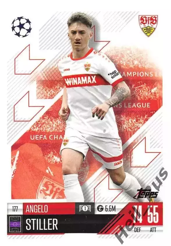 Карточка Ангело Штиллер Штутгарт/Бавария/Хоффенхайм Лига Чемпионов 2024-25 TOPPS