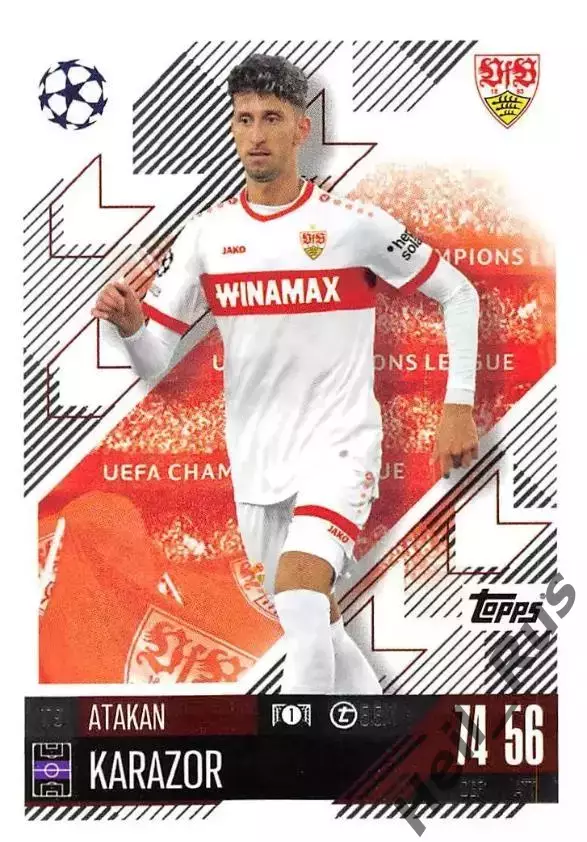 Футбол. Карточка Atakan Karazor/Атакан Каразор (Штутгарт) Лига Чемпионов 2024-25