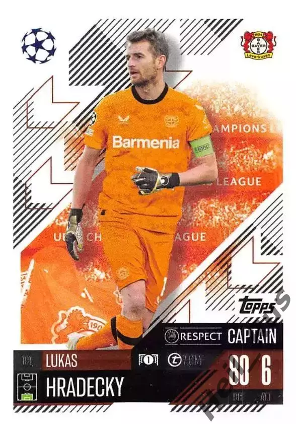 Футбол Карточка Лукаш Градецкий Байер 04 Леверкузен Лига Чемпионов 2024-25 TOPPS