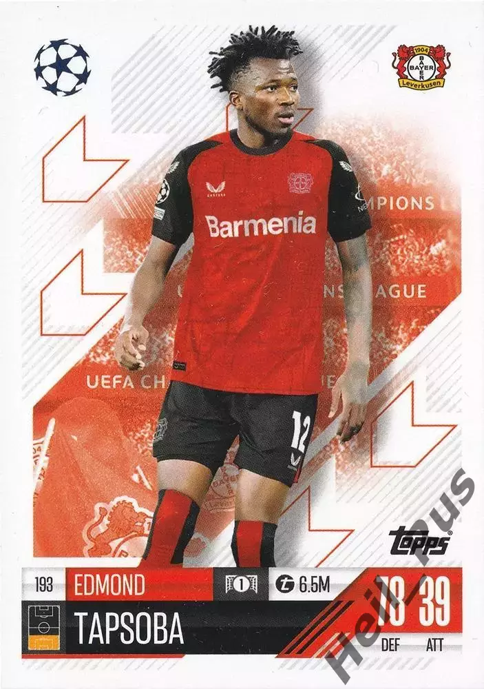 Футбол. Карточка Эдмонд Тапсоба Байер 04 Леверкузен Лига Чемпионов 2024-25 TOPPS