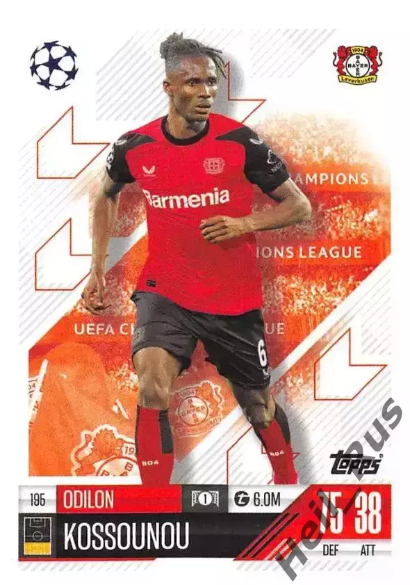Футбол. Карточка Одилон Коссуну Байер 04 Леверкузен Лига Чемпионов 2024-25 TOPPS