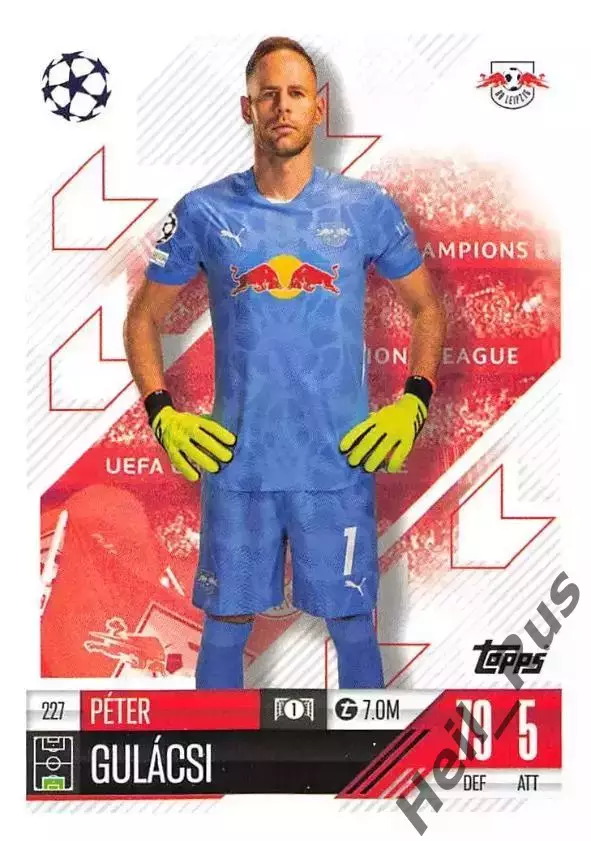 Футбол. Карточка Петер Гулачи РБ Лейпциг, Ливерпуль Лига Чемпионов 2024-25 TOPPS