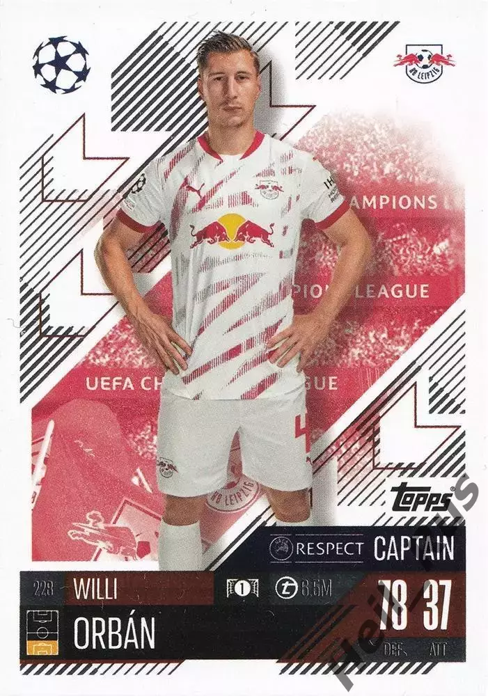 Футбол. Карточка Вилли Орбан (РБ Лейпциг, Кайзерслаутерн) Лига Чемпионов 2024-25
