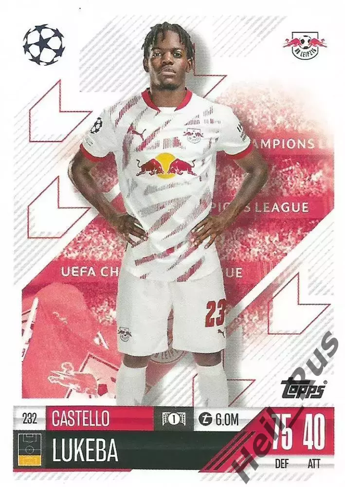 Футбол. Карточка Кастелло Люкеба (РБ Лейпциг, Лион) Лига Чемпионов 2024-25 TOPPS