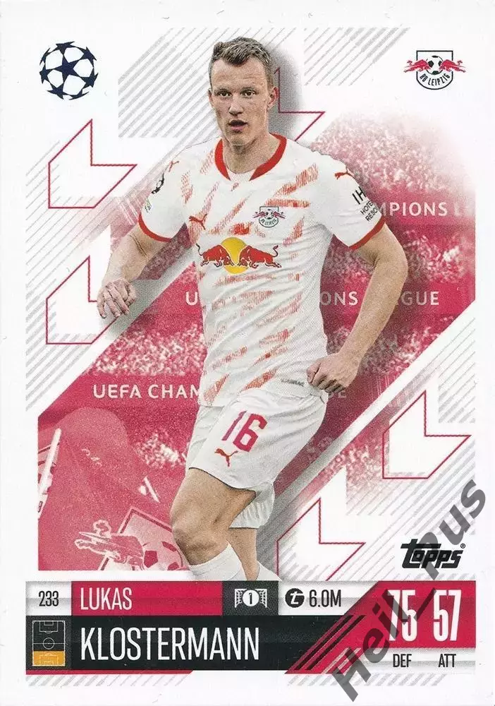 Футбол. Карточка Лукас Клостерманн (РБ Лейпциг) Лига Чемпионов 2024-25 TOPPS