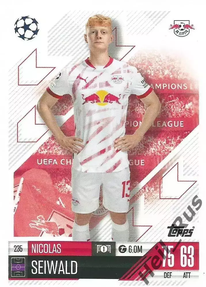 Футбол. Карточка Николас Зайвальд (РБ Лейпциг) Лига Чемпионов 2024-25 TOPPS