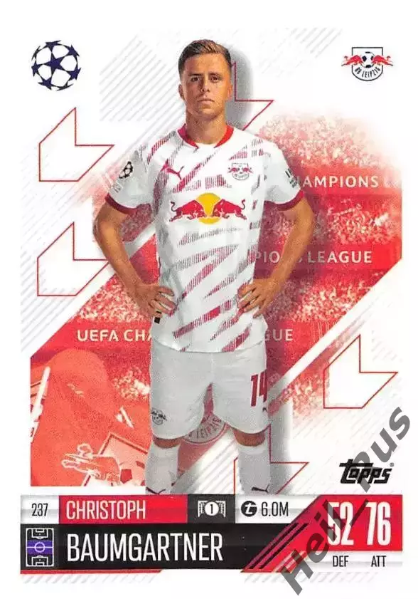 Футбол Карточка Кристоф Баумгартнер РБ Лейпциг/Хоффенхайм Лига Чемпионов 2024-25