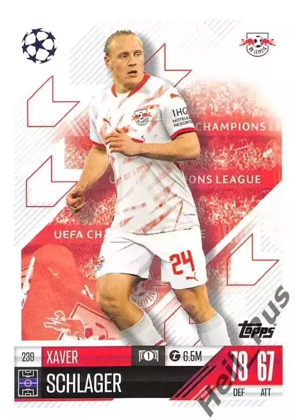 Футбол Карточка Ксавер Шлагер РБ Лейпциг/Вольфсбург Лига Чемпионов 2024-25 TOPPS