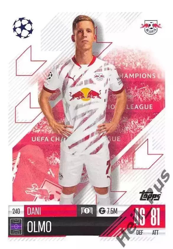 Футбол Карточка Dani Olmo/Дани Ольмо РБ Лейпциг/Барселона Лига Чемпионов 2024-25