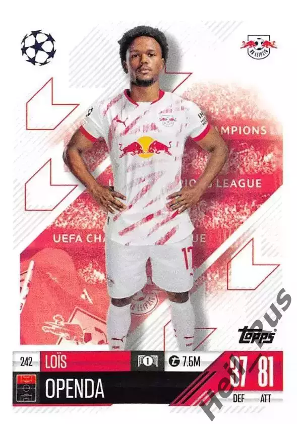 Футбол Карточка Лоис Опенда РБ Лейпциг/Ланс/Ювентус Лига Чемпионов 2024-25 TOPPS