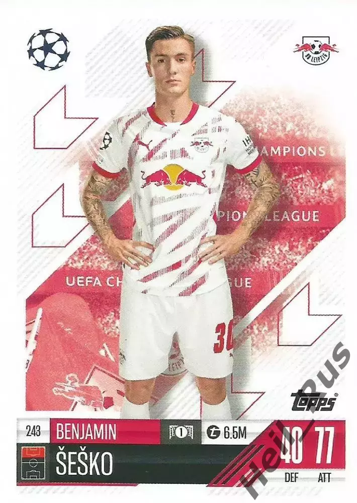 Карточка Беньямин Шешко (РБ Лейпциг, Манчестер Юнайтед) Лига Чемпионов 2024-25