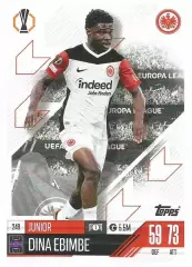 Карточка Эрик Жуниор Дина-Эбимбе (Айнтрахт Франкфурт, ПСЖ) Лига Европы 2024-25