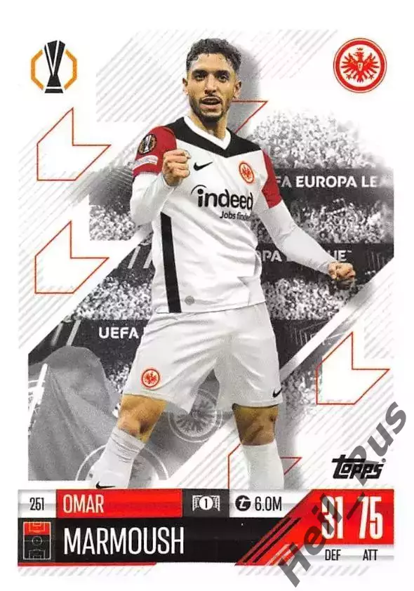 Карточка Омар Мармуш Айнтрахт Франкфурт/Манчестер Сити Лига Европы 2024-25 TOPPS