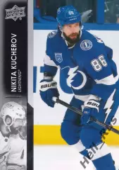 Карточка Никита Кучеров Tampa Bay Lightning/Тампа-Бэй Лайтнинг/ЦСКА NHL/НХЛ/КХЛ