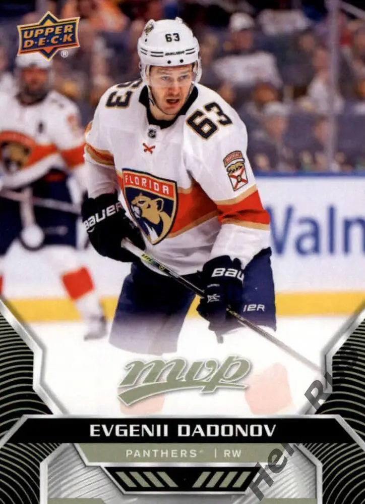 Карточка Евгений Дадонов (Florida Panthers/Флорида, Трактор, СКА) НХЛ/NHL, КХЛ