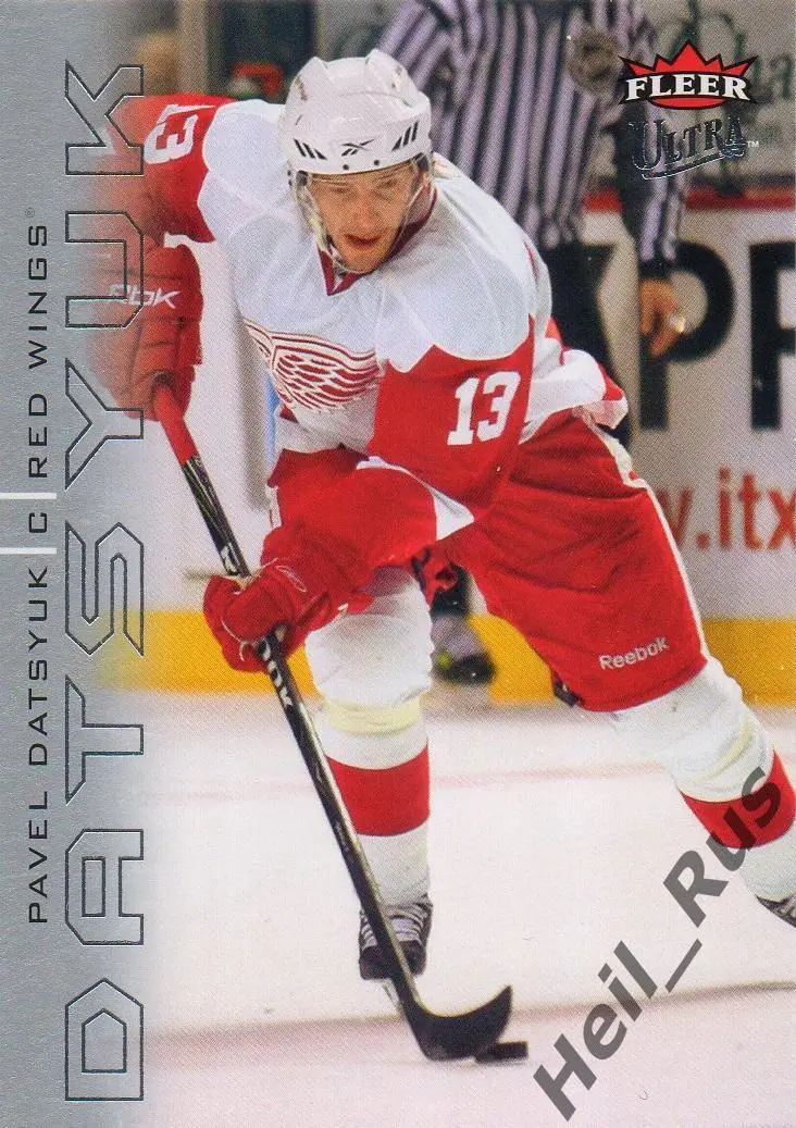 Карточка Павел Дацюк Detroit Red Wings/Детройт, ЦСКА, Автомобилист, СКА НХЛ/КХЛ