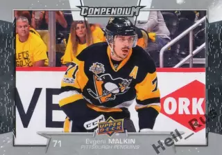 Хоккей Карточка Евгений Малкин (Питтсбург, Металлург Магнитогорск) НХЛ/NHL, КХЛ