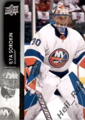 Карточка Илья Сорокин New York Islanders, Металлург Новокузнецк/ЦСКА НХЛ/NHL/КХЛ