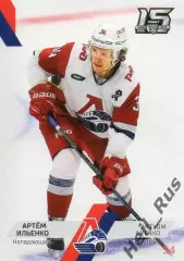 Хоккей. Карточка Артем Ильенко Локомотив Ярославль КХЛ/KHL сезон 2022/23 SeReal