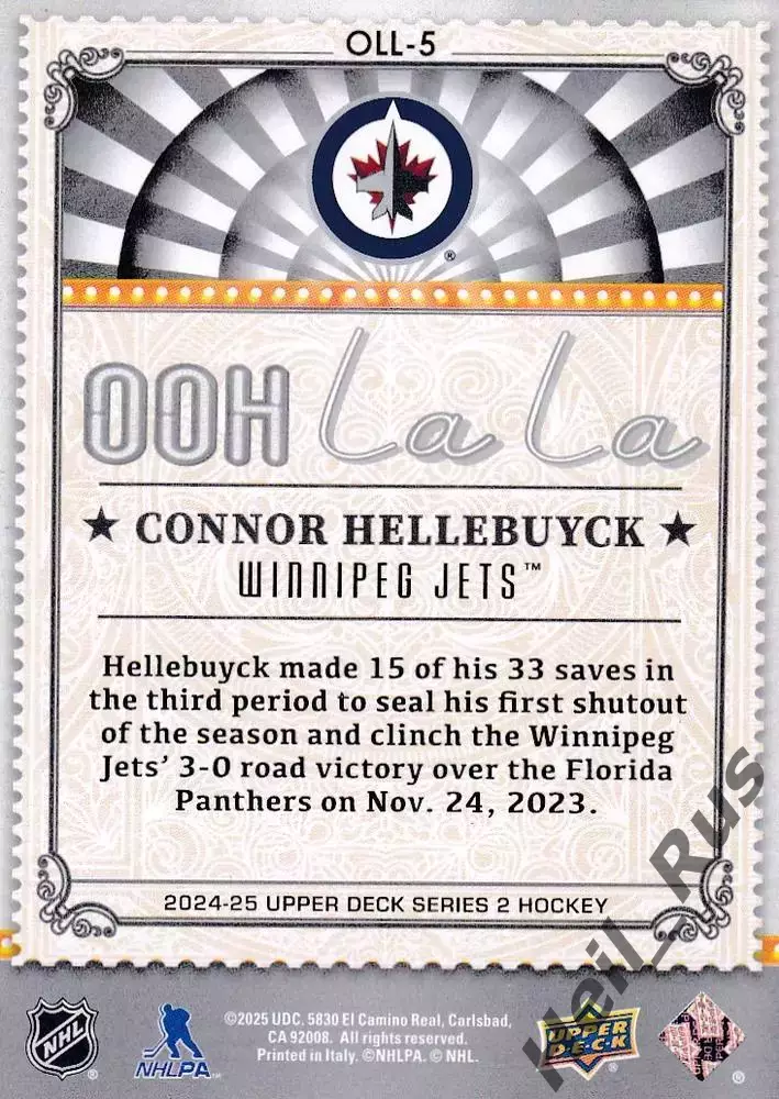 Карточка Connor Hellebuyck/Коннор Хеллебак Winnipeg Jets/Виннипег Джетс, NHL/НХЛ 1