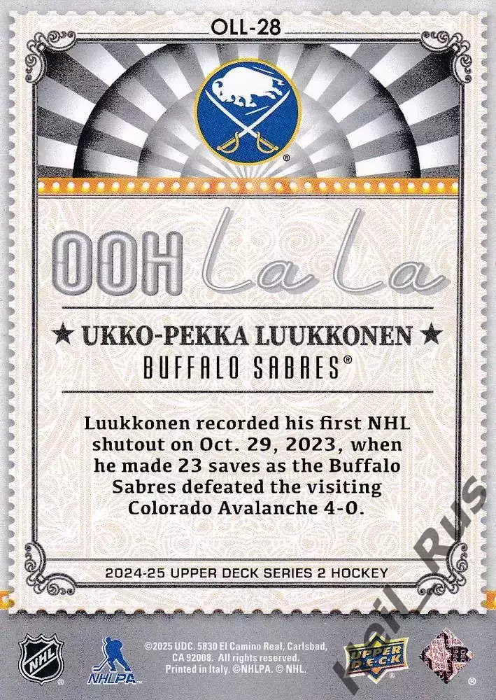 Карточка Luukkonen/Укко-Пекка Луукконен (Buffalo Sabres/Баффало Сейбрз) NHL-НХЛ 1