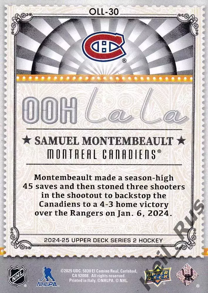 Хоккей. Карточка Самуэль Монтембо Montreal Canadiens/Монреаль Канадиенс НХЛ/NHL 1