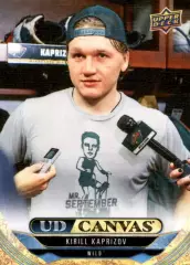 Карточка Кирилл Капризов Миннесота Уайлд/Металлург Новокузнецк/ЦСКА НХЛ/NHL КХЛ