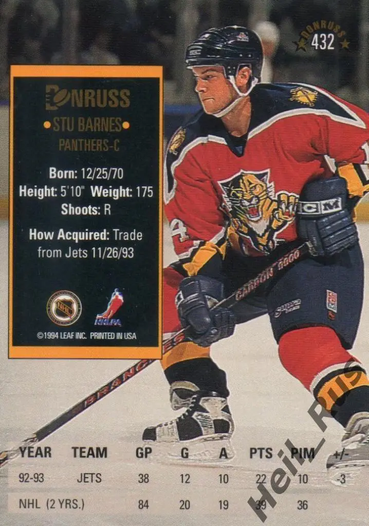 Хоккей. Карточка Stu Barnes/Стю Барнс (Florida Panthers/Флорида Пантерз) НХЛ/NHL 1