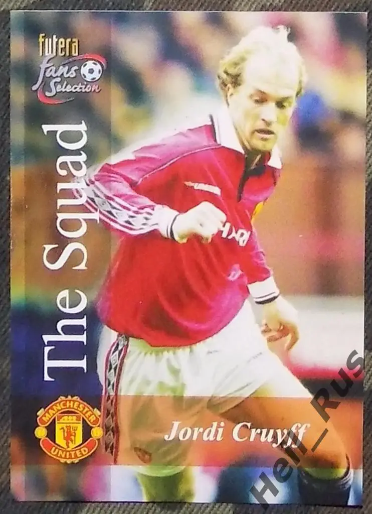Футбол. Карточка Jordi Cruyff/Йорди Кройф (Manchester/Манчестер Юнайтед) 2000