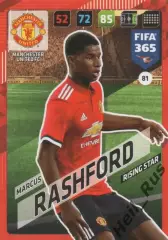 Футбол. Карточка Marcus Rashford/Маркус Рашфорд (Манчестер Юнайтед) Panini 2018