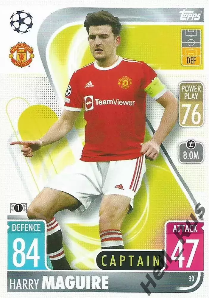 Карточка Харри Магуайр (Манчестер Юнайтед, Лестер Сити) Лига Чемпионов 2021-22