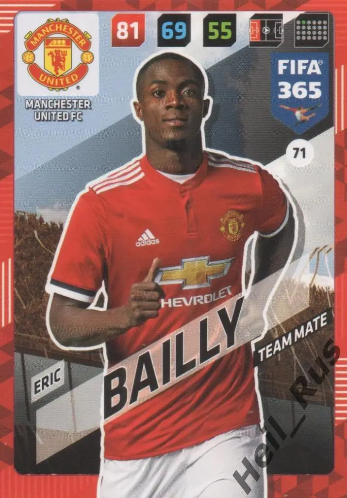 Футбол. Карточка Eric Bailly/Эрик Байи (Манчестер Юнайтед) Panini/Панини 2017-18