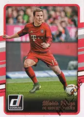 Футбол. Карточка Марио Гетце (Бавария Мюнхен, Боруссия Дортмунд) Panini 2016-17