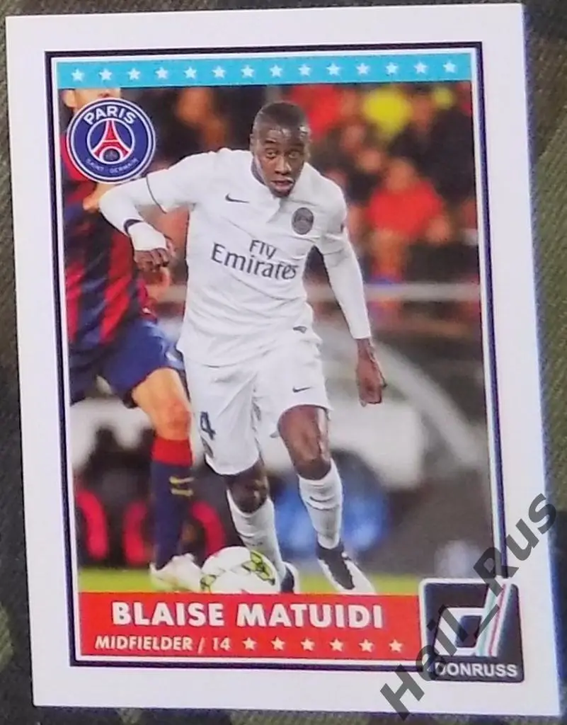 Футбол Карточка Blaise Matuidi/Блез Матюиди Пари Сен-Жермен, Ювентус Panini 2015