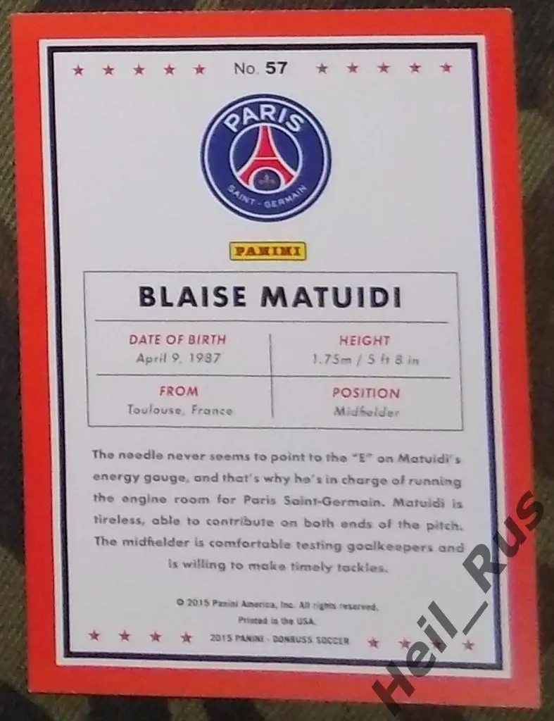 Футбол Карточка Blaise Matuidi/Блез Матюиди Пари Сен-Жермен, Ювентус Panini 2015 1