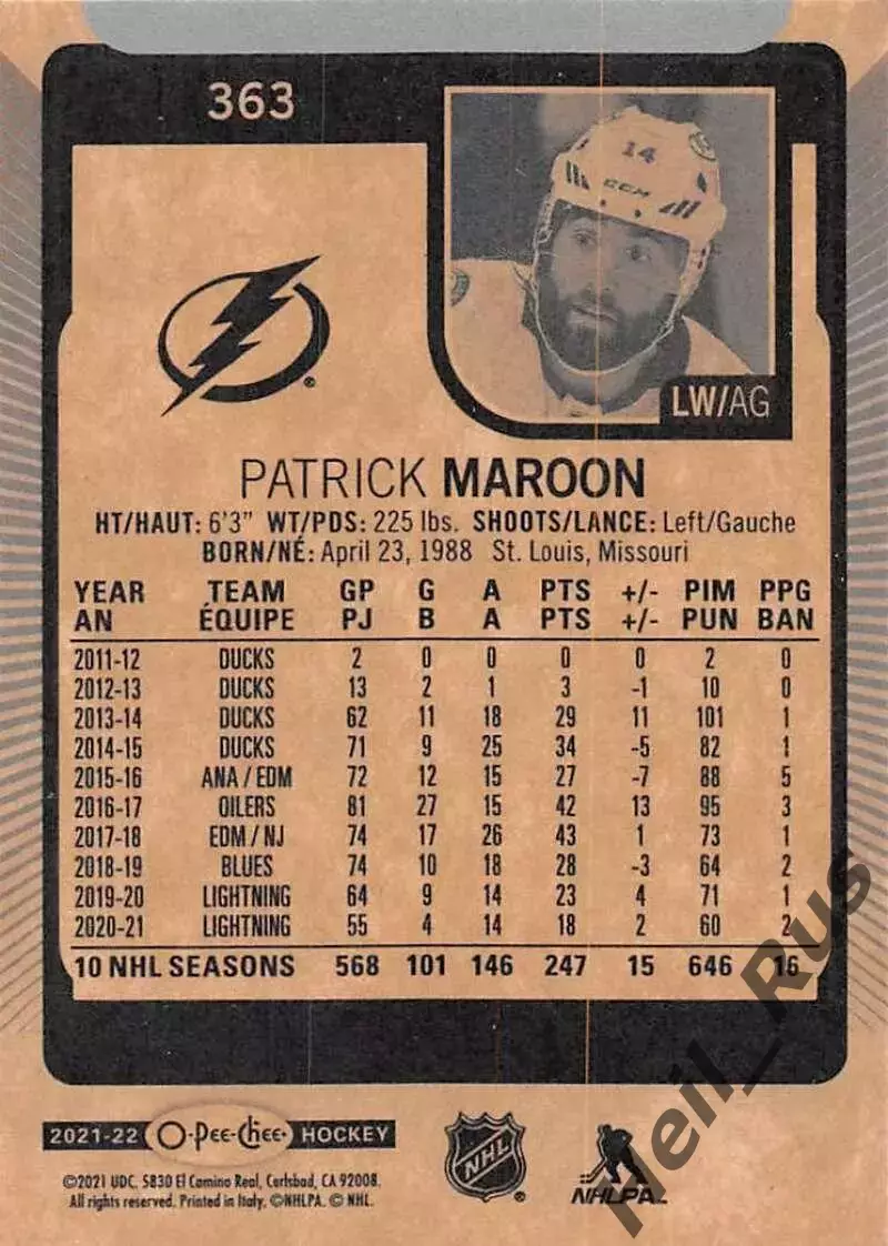 Карточка P. Maroon/Патрик Марун (Tampa Bay Lightning/Тампа-Бэй Лайтнинг) НХЛ/NHL 1