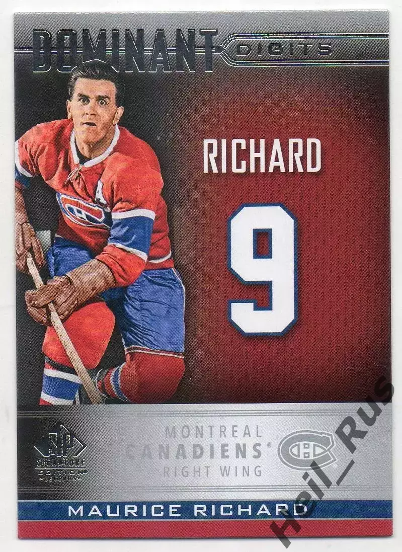 Хоккей. Карточка Maurice Richard/Морис Ришар Montreal Canadiens/Монреаль НХЛ/NHL