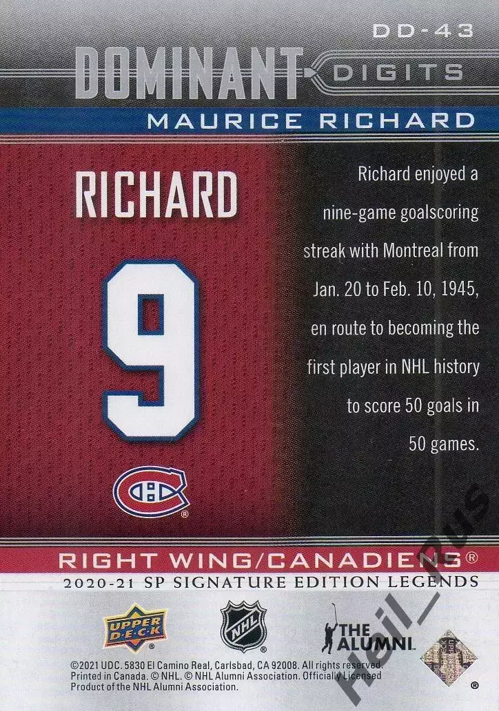 Хоккей. Карточка Maurice Richard/Морис Ришар Montreal Canadiens/Монреаль НХЛ/NHL 1