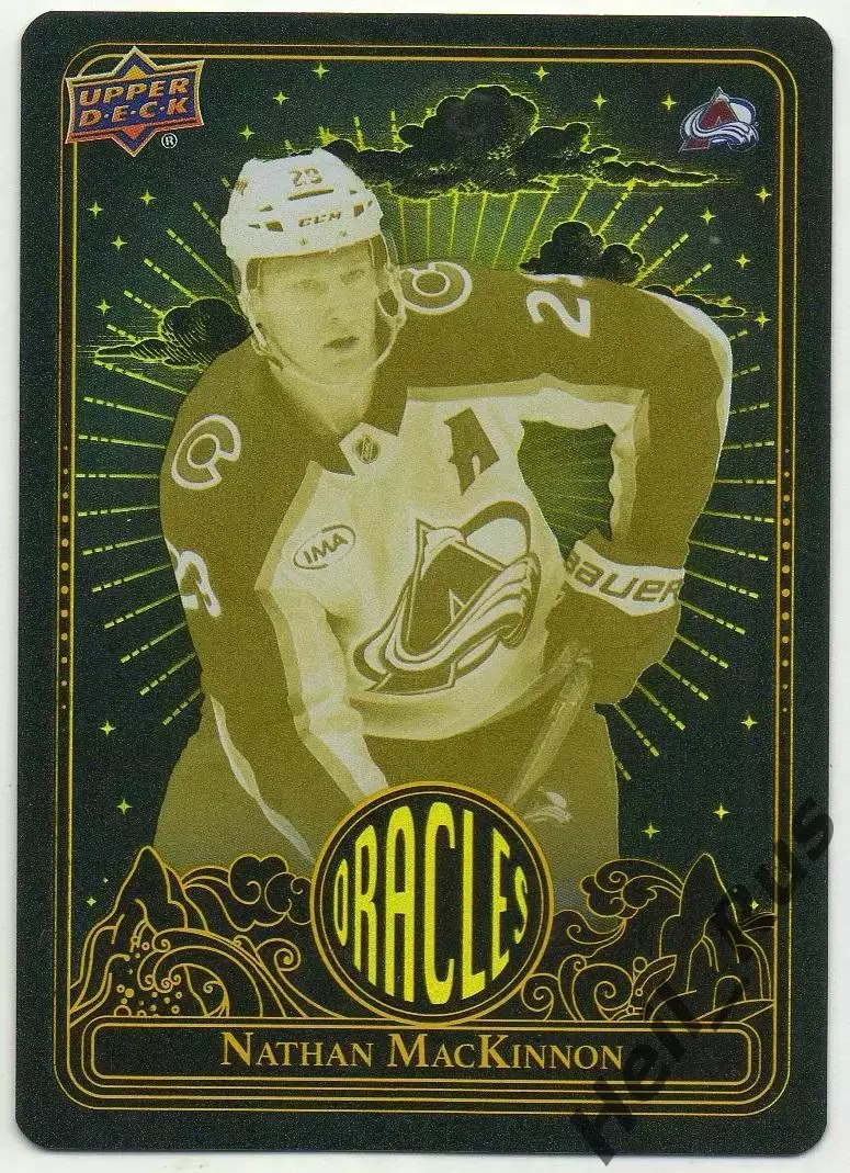 Карточка Nathan MacKinnon/Натан Маккиннон Colorado Avalanche/Колорадо, НХЛ / NHL