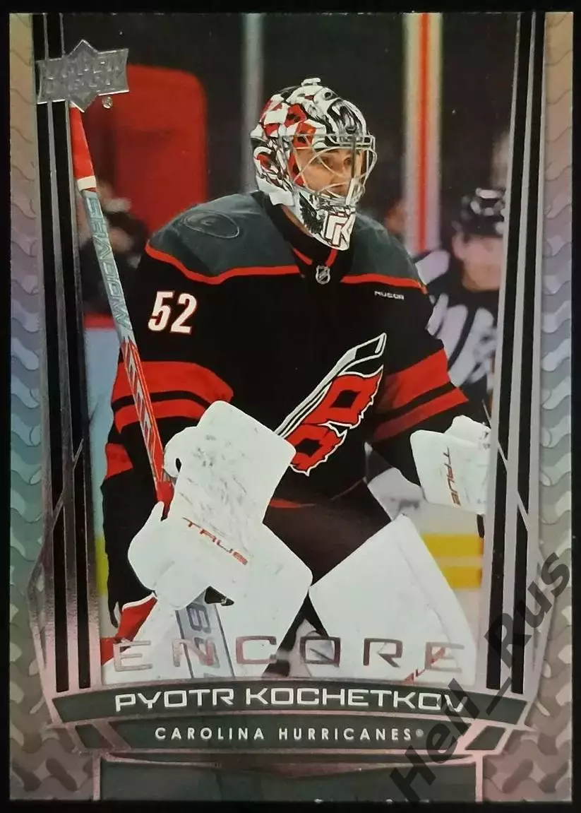 Карточка Петр Кочетков Carolina Hurricanes/Каролина, Витязь, Дизель, СКА НХЛ/КХЛ