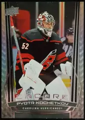 Карточка Петр Кочетков Carolina Hurricanes/Каролина, Витязь, Дизель, СКА НХЛ/КХЛ