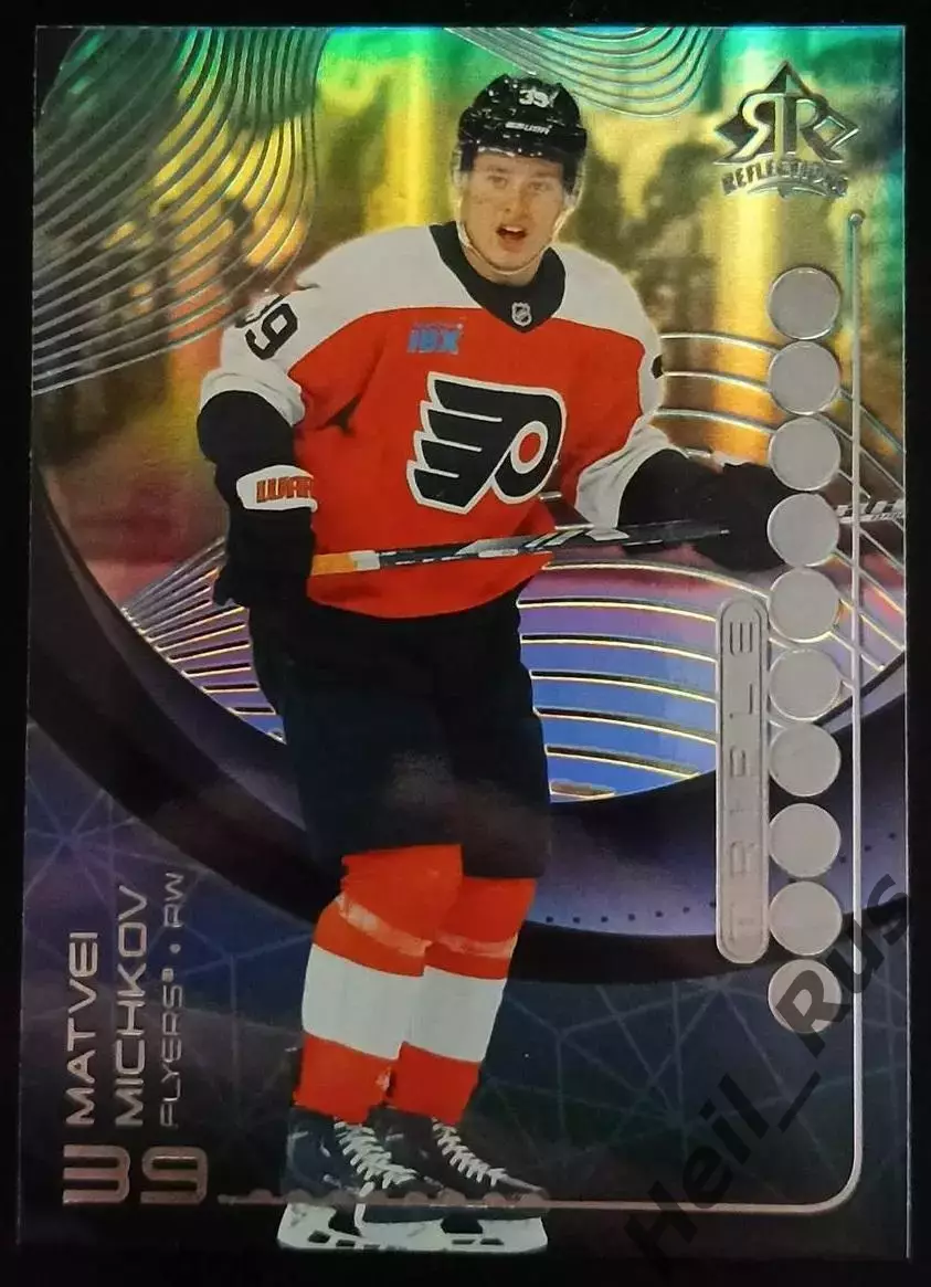 Карточка Матвей Мичков Philadelphia Flyers/Филадельфия Флайерз, Сочи/СКА НХЛ/КХЛ