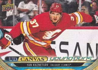 Карточка Ян Кузнецов (Calgary Flames/Калгари Флэймз, СКА-Варяги, ЦСКА) НХЛ/NHL