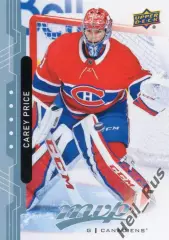 Хоккей; Карточка Carey Price/Кэри Прайс (Montreal Canadiens / Монреаль) НХЛ/NHL