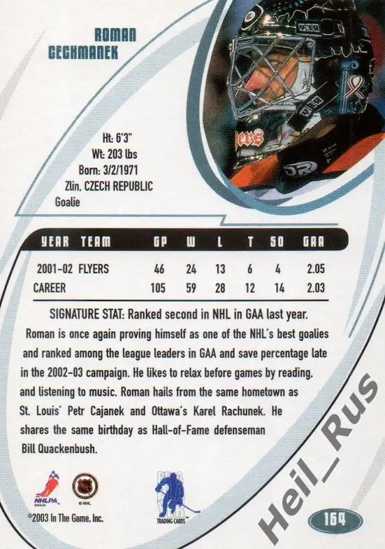 Хоккей. Карточка Roman Cechmanek / Роман Чехманек (Philadelphia Flyers) НХЛ/NHL 1